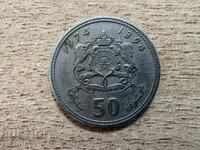 Мароко - 50 сантимата (1974)