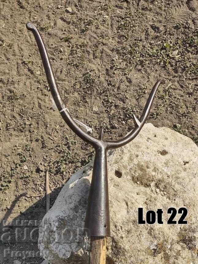 Δημοπρασία Ιαπωνικό όπλο Sasumata