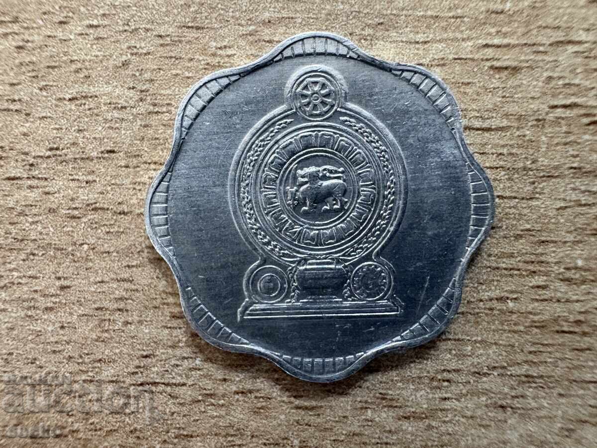 Σρι Λάνκα - 10 σεντ (1978) με τιμή 0.45 BGN | € 0.23 Σρι Λάνκα - 10 σεντ (1978) με τιμή 0.45 BGN | € 0.23