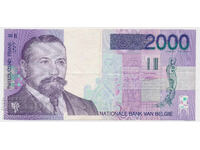 Belgia 2000 Franci 1994-2001 Pick 151 Ref 4269