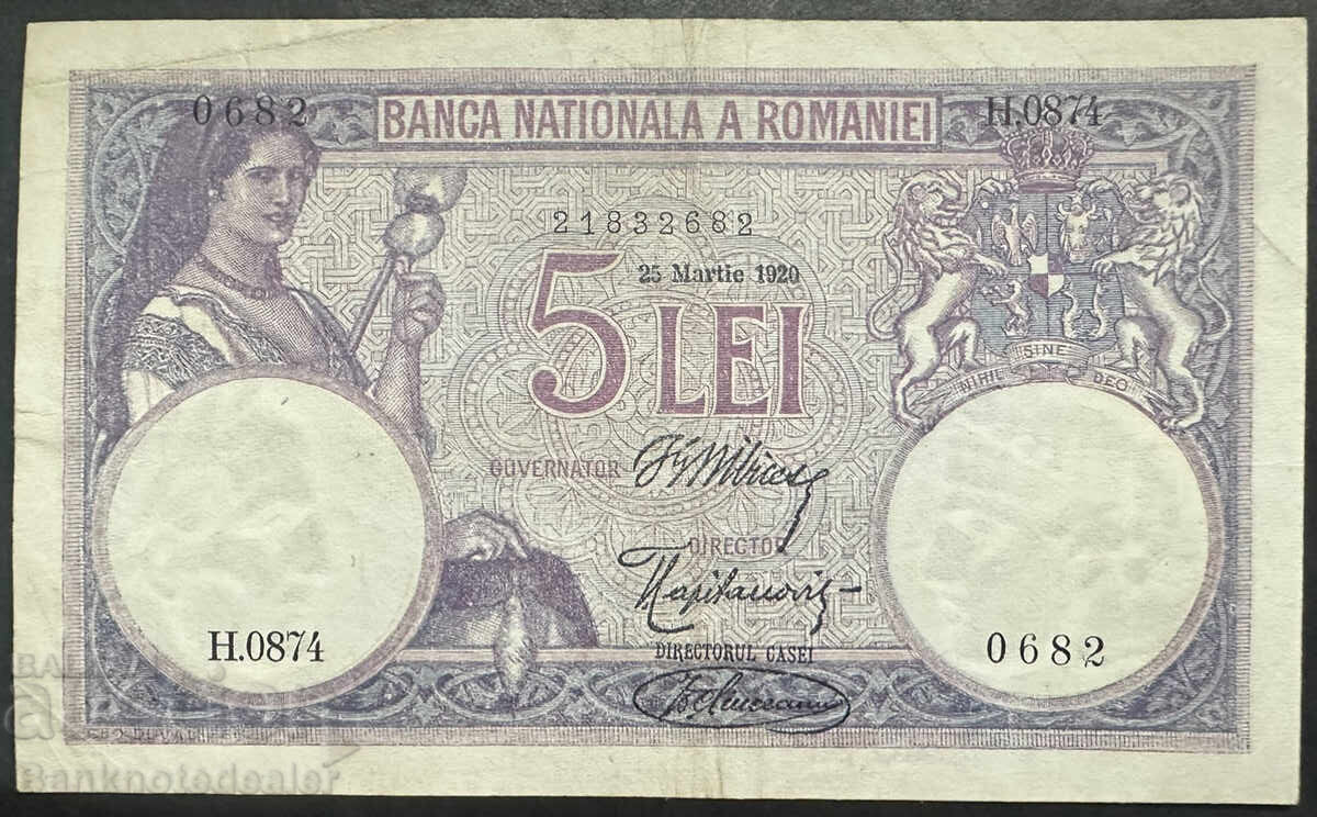 Romania 5 Lei 1920 Pick 19 Ref 0682