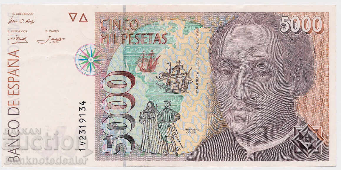 Ισπανία 5000 Πεσέτες 1992-6 Pick 165 Ref 9134 Ισπανία 5000 Πεσέτες 1992-6 Pick 165 Ref 9134