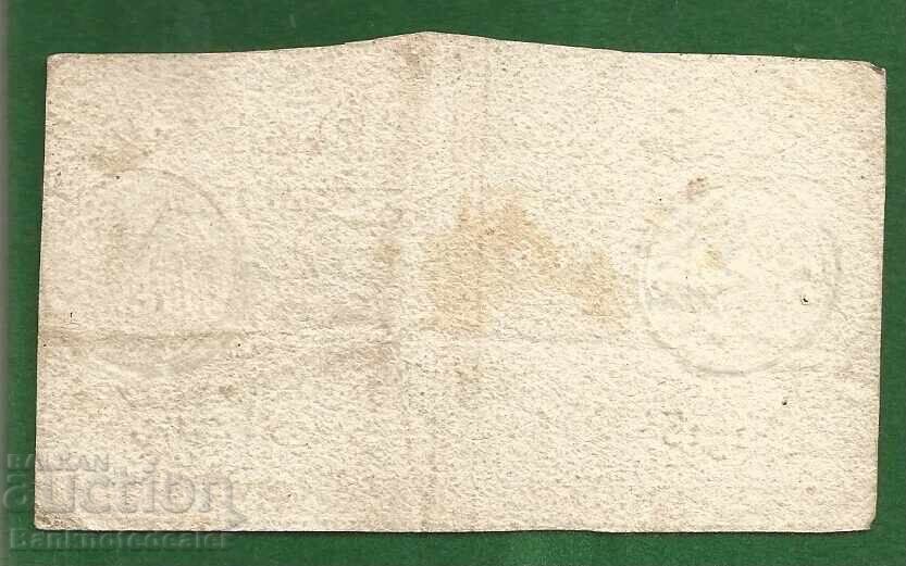 Revoluția Franceză Franța Assignat 25 Sols 1793 Ref 1913 cu preț 35.00 BGN | € 17.90