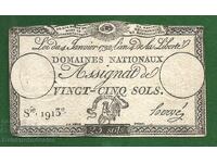 French Revolution France Assignat 25 Sols 1793 Ref 1913