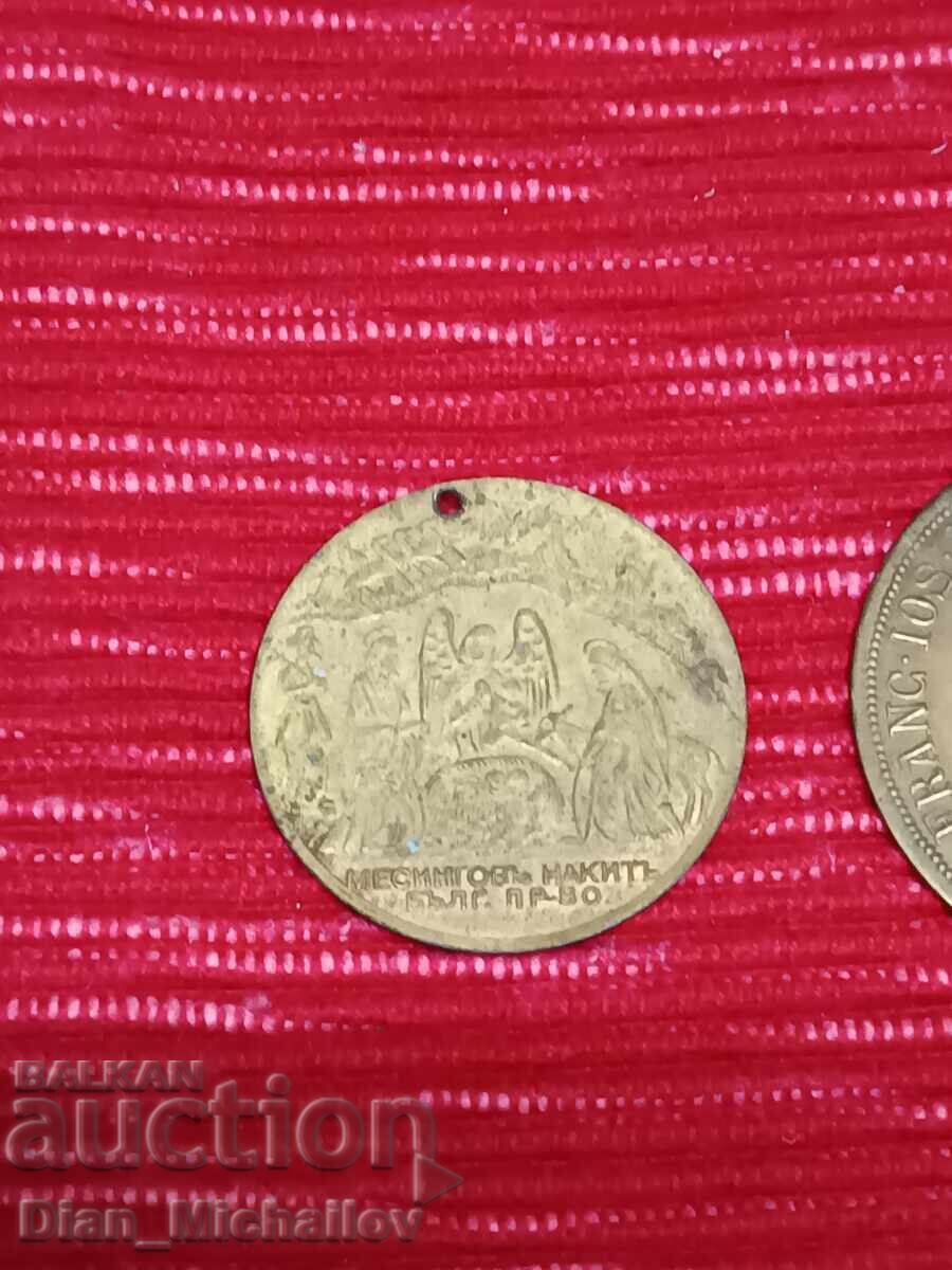 Livrarea Două Pendante Vechi din Alamă