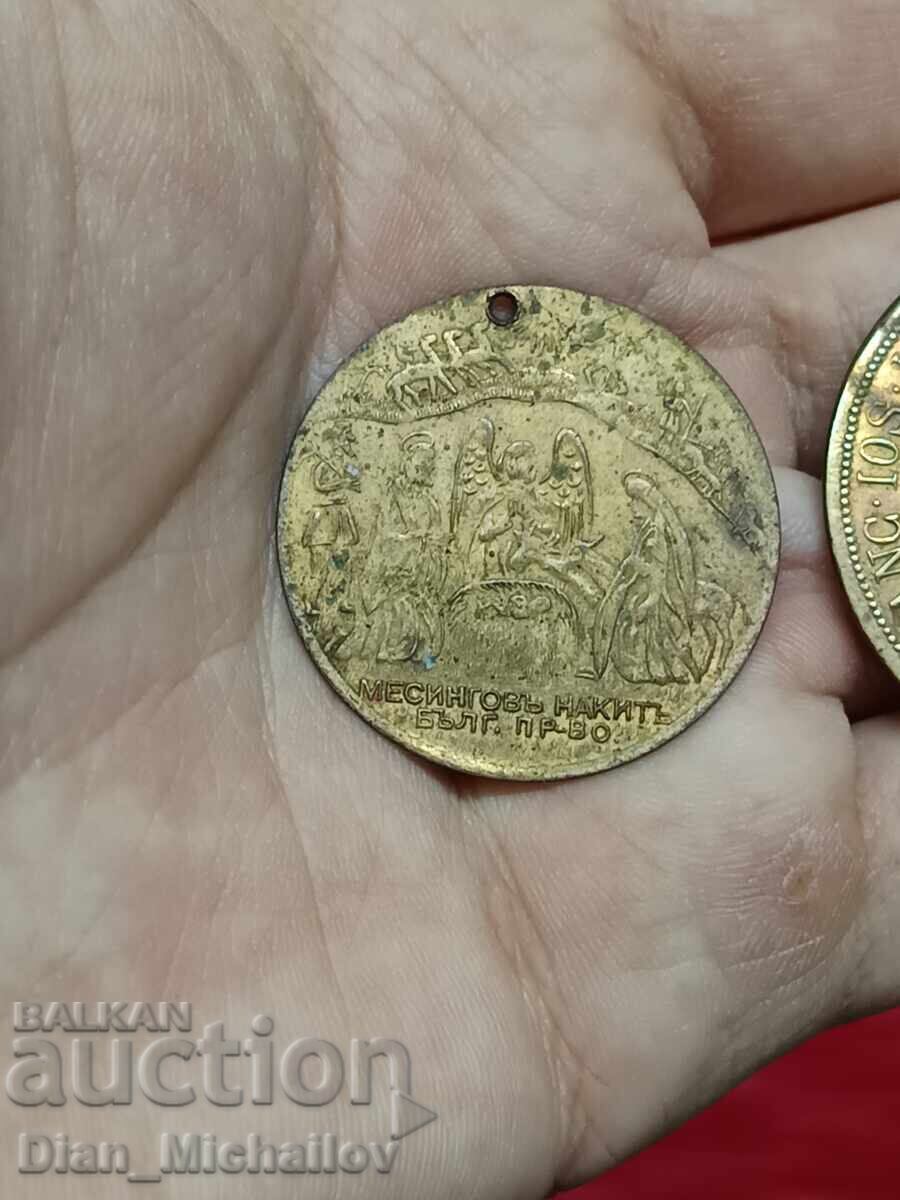 Două Pendante Vechi din Alamă - 5