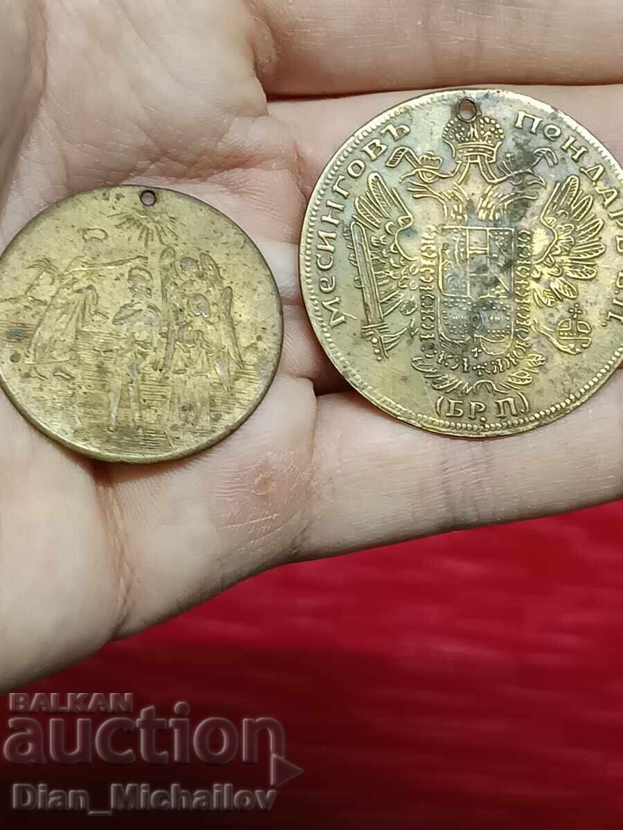 Două Pendante Vechi din Alamă - 6