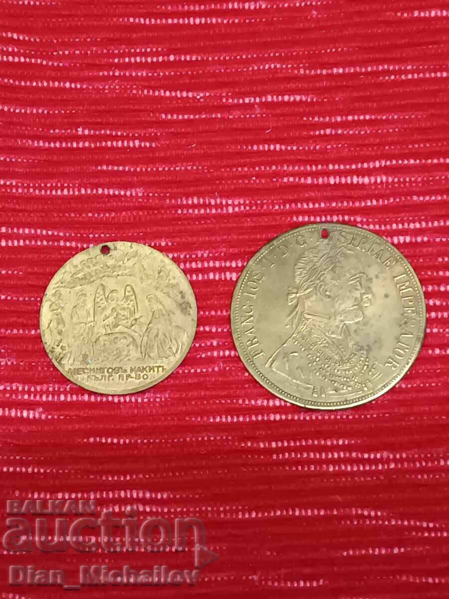 Două Pendante Vechi din Alamă