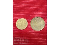 Two Old Brass Pendants