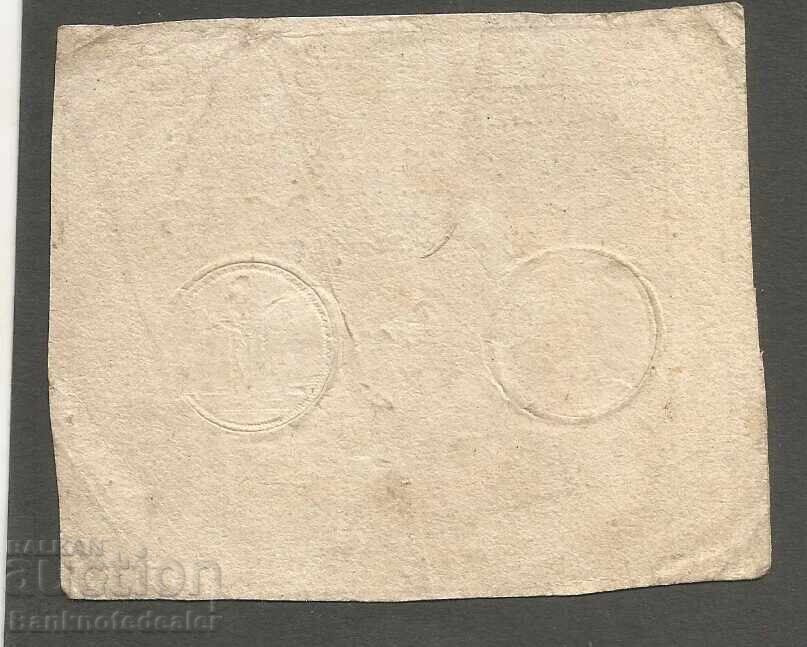 French Revolution France Assignat 50 Sols 1793 Ref 3617 with price 35.00 BGN | € 17.90