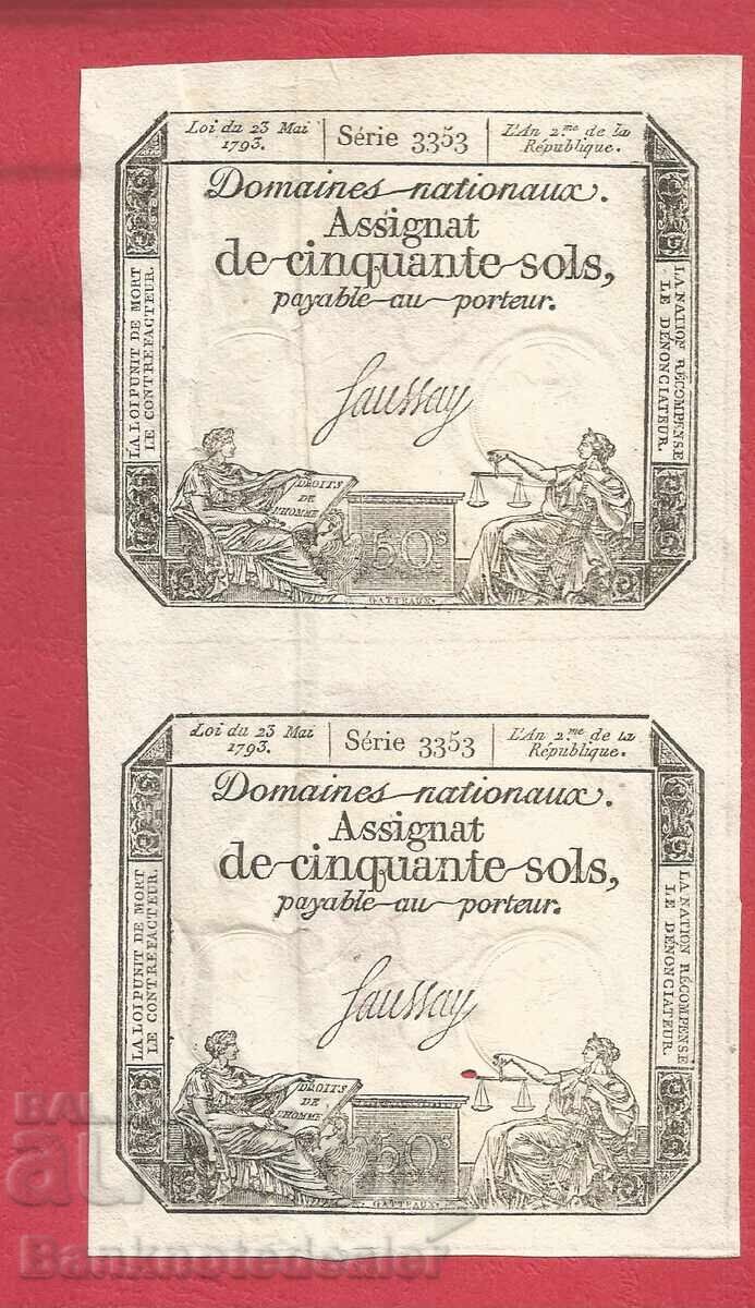 French Revolution France Assignat 50 Sols 1793 Ref 3355