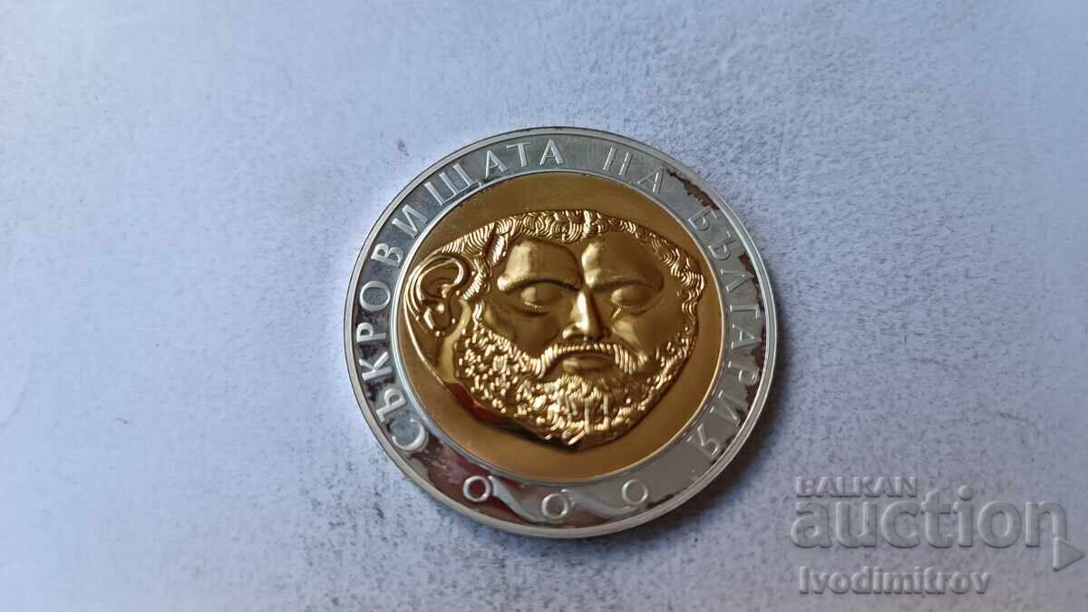 Παράδοση 10 λέβα 2005 Θησαυροί της Βουλγαρίας - Χρυσή μάσκα Παράδοση 10 λέβα 2005 Θησαυροί της Βουλγαρίας - Χρυσή μάσκα