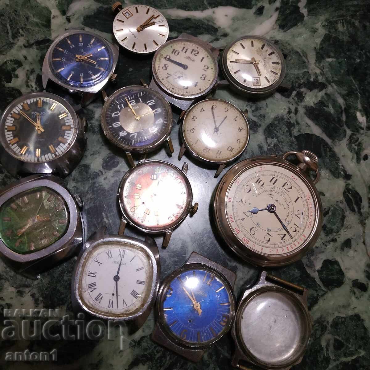 Watch Shop Liquidation