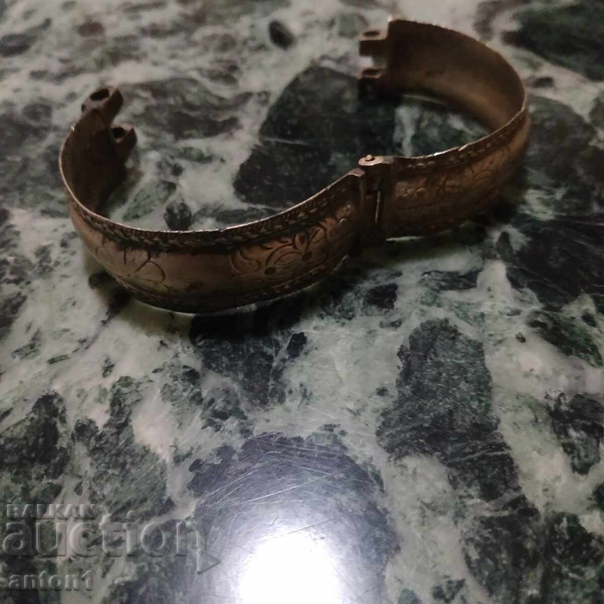 Grivna sachan (in Greek letters) με τιμή 50.00 BGN | € 25.56