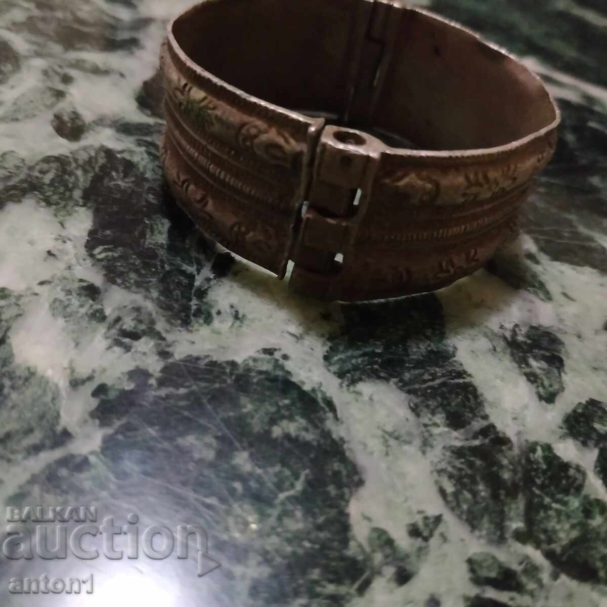 Auction  Bracelet