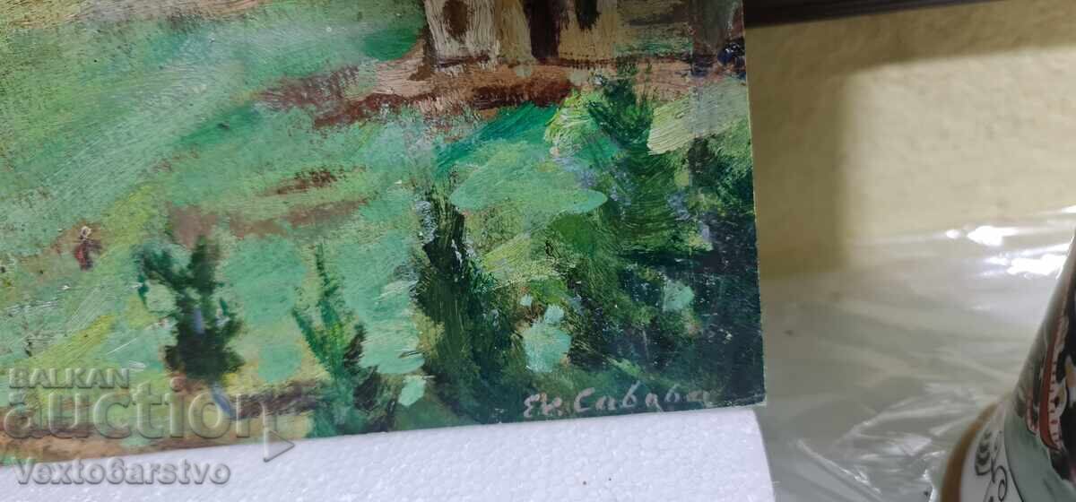 Licitație Tablou-MBK-HUD. ,,EKATERINA SAVOVA"-NENOVA