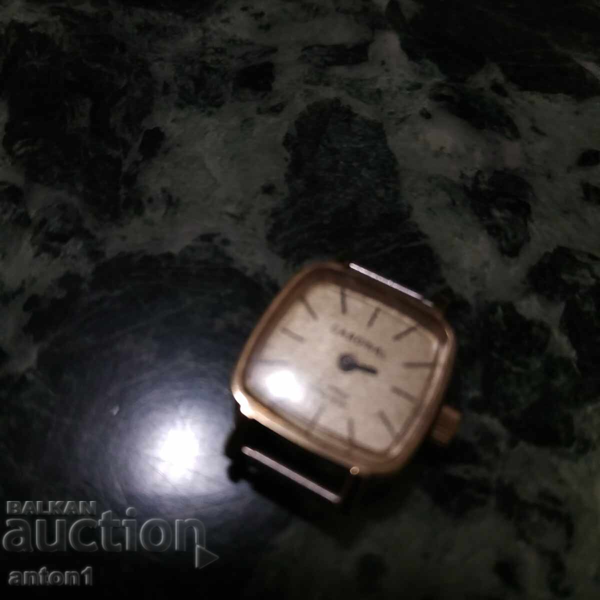 Καρδινάλιος με τιμή 17.00 BGN | € 8.69 Καρδινάλιος με τιμή 17.00 BGN | € 8.69