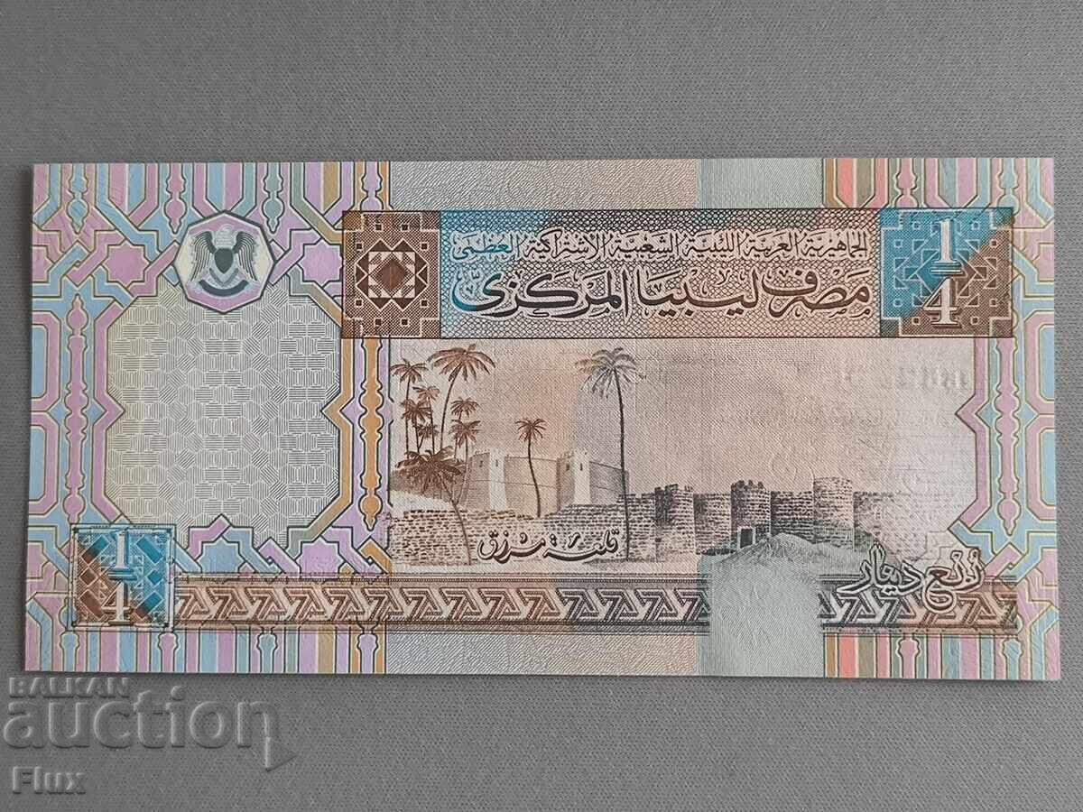 Banknote - Libya - 1/4 (fourth) dinar UNC | 2002 with price 7.00 BGN | € 3.58