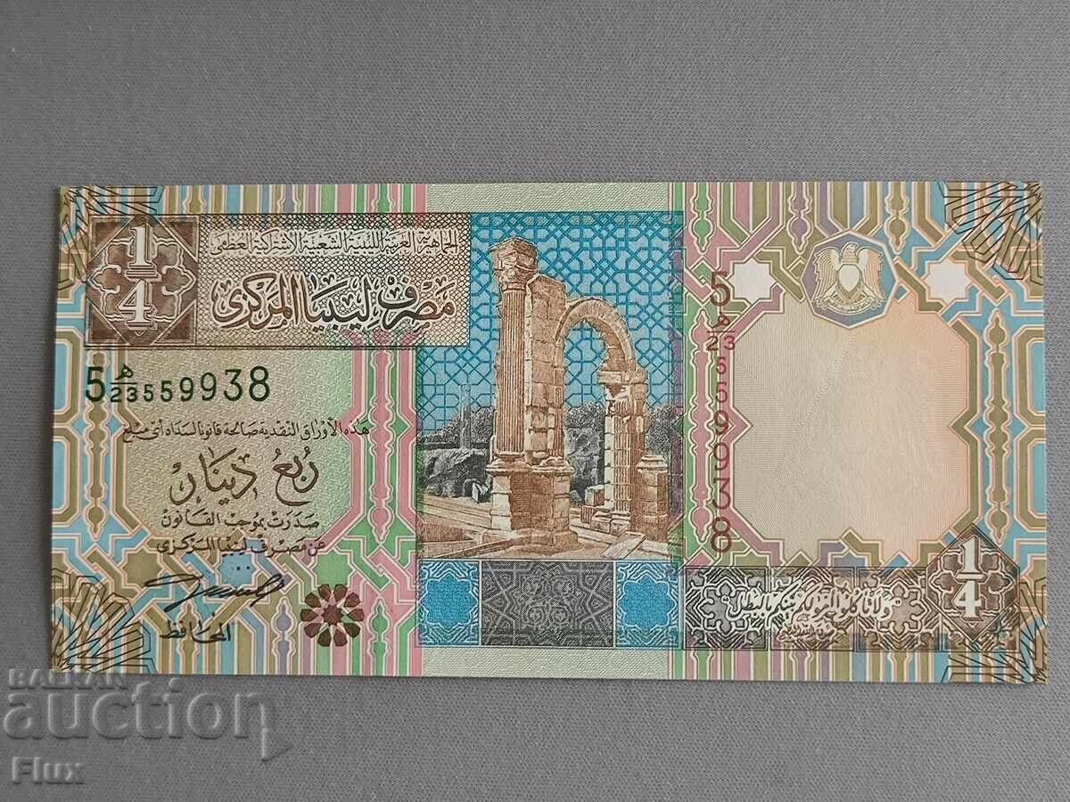 Banknote - Libya - 1/4 (fourth) dinar UNC | 2002