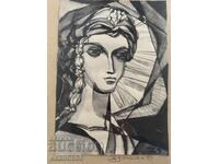 Έργο ζωγραφικής από την Zdravka Dankova