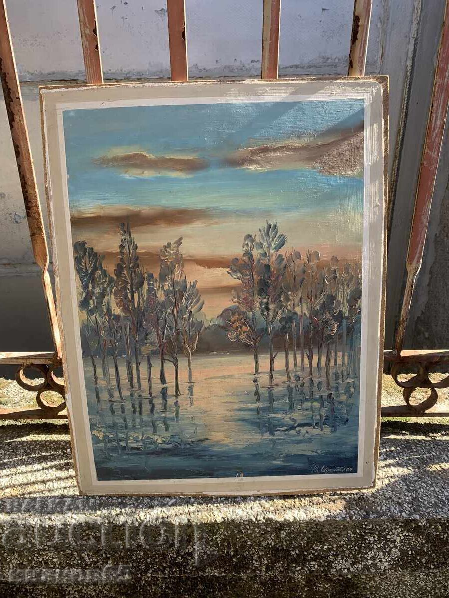 εικόνα τοπίου με τιμή 50.00 BGN | € 25.56 εικόνα τοπίου με τιμή 50.00 BGN | € 25.56