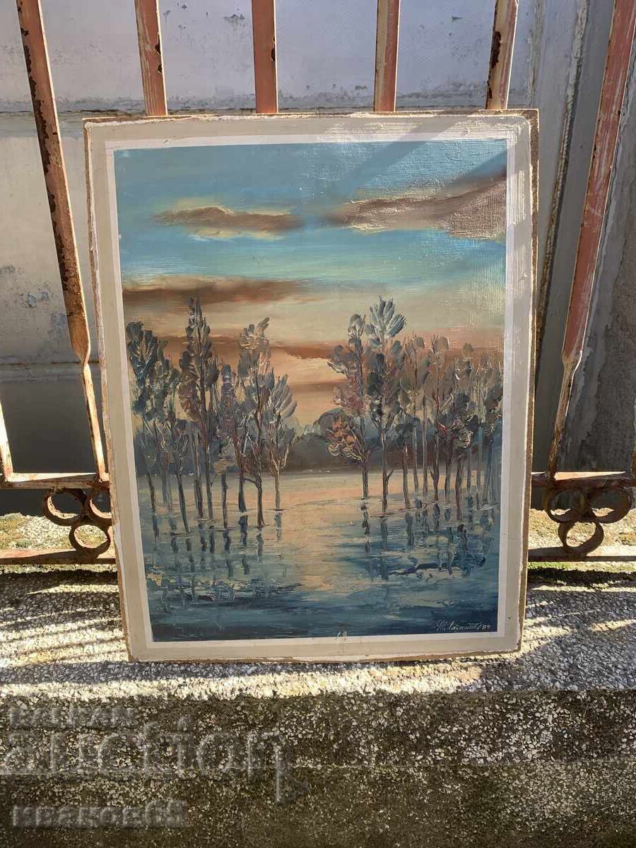 εικόνα τοπίου εικόνα τοπίου