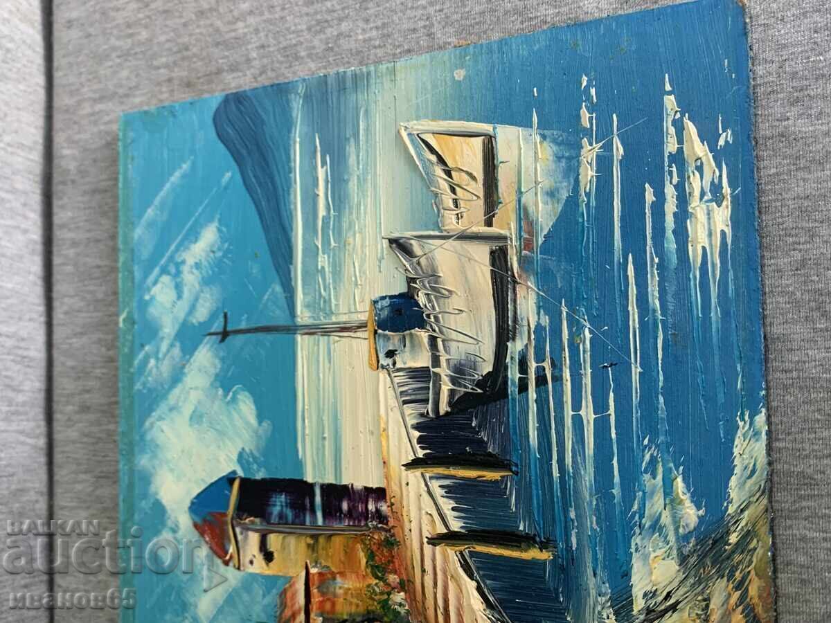 Delivery of picture landscape