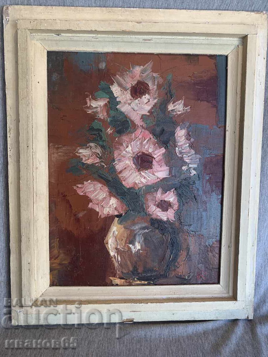 Δημοπρασία Παλιά βουλγάρικη ζωγραφιά νεκρής φύσης