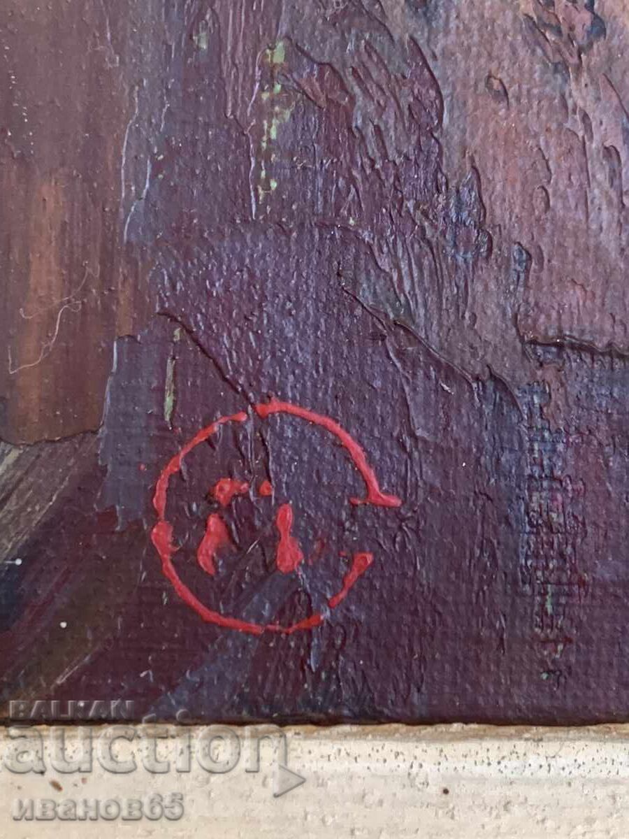 Παράδοση Παλιά βουλγάρικη ζωγραφιά νεκρής φύσης