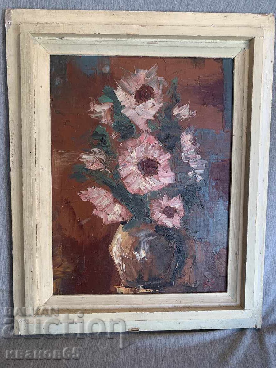 Παλιά βουλγάρικη ζωγραφιά νεκρής φύσης