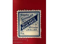 Γαλλία - A 5787