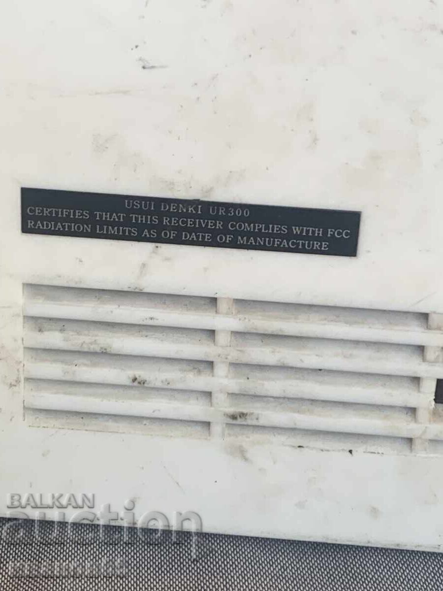 Roxy FM AM 10 Transistor Radio UR-300 - 7