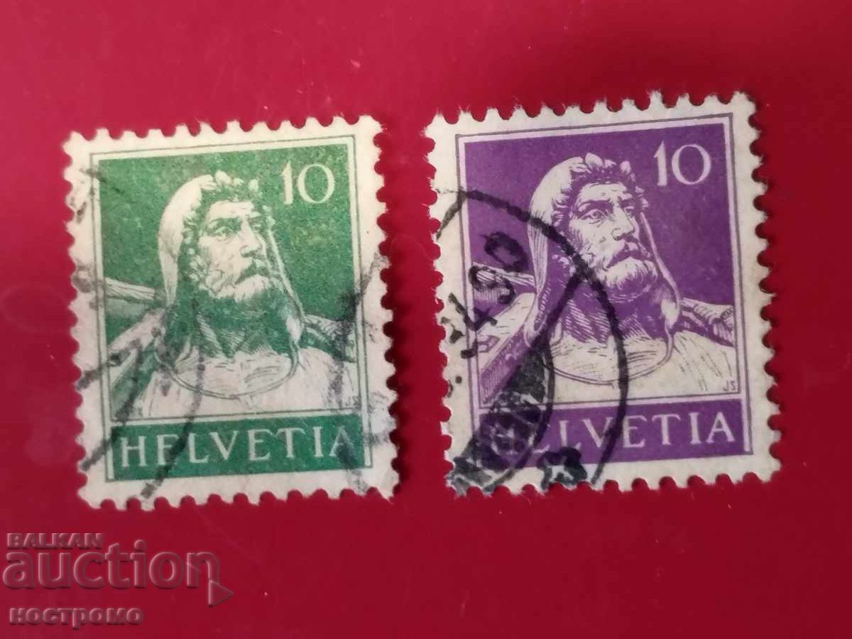 Ελβετία - A 5790