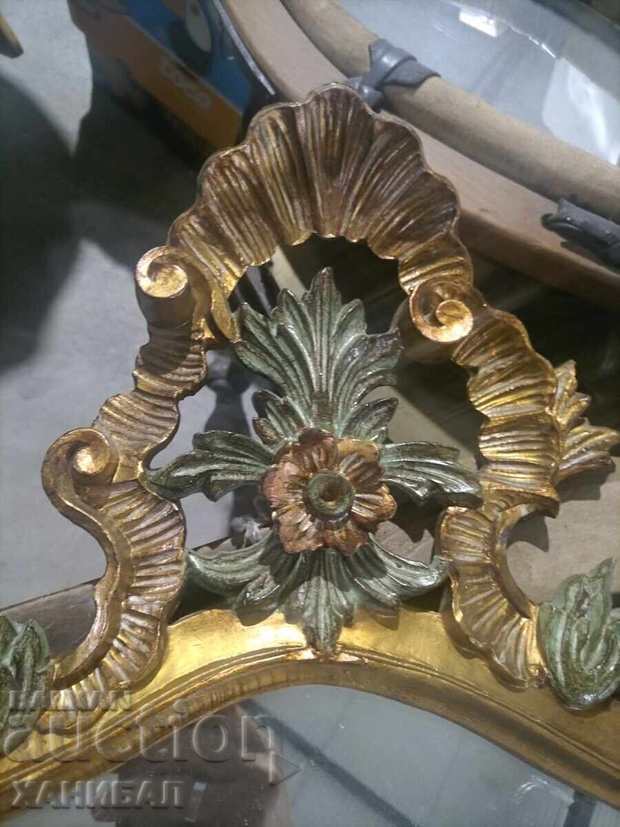 Livrarea OGLINDĂ BAROCĂ, EXCELENTĂ