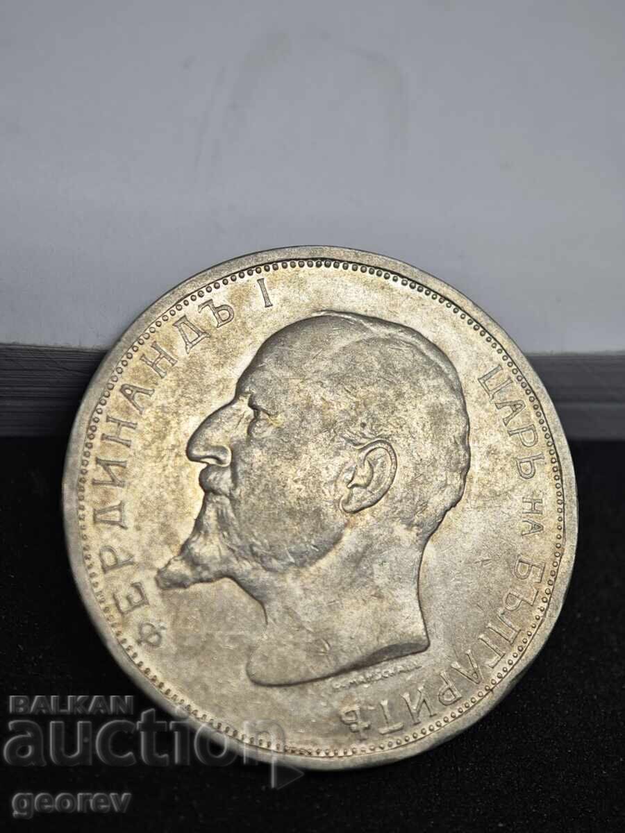 2 Leva 1912 with price 200.00 BGN | € 102.26