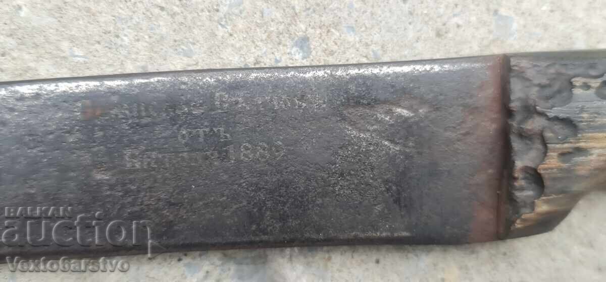 Delivery of KNIFE-DAGGER-KAMA-MACEDONIAN WARRIOR KNIFE FROM BITOLA-1889