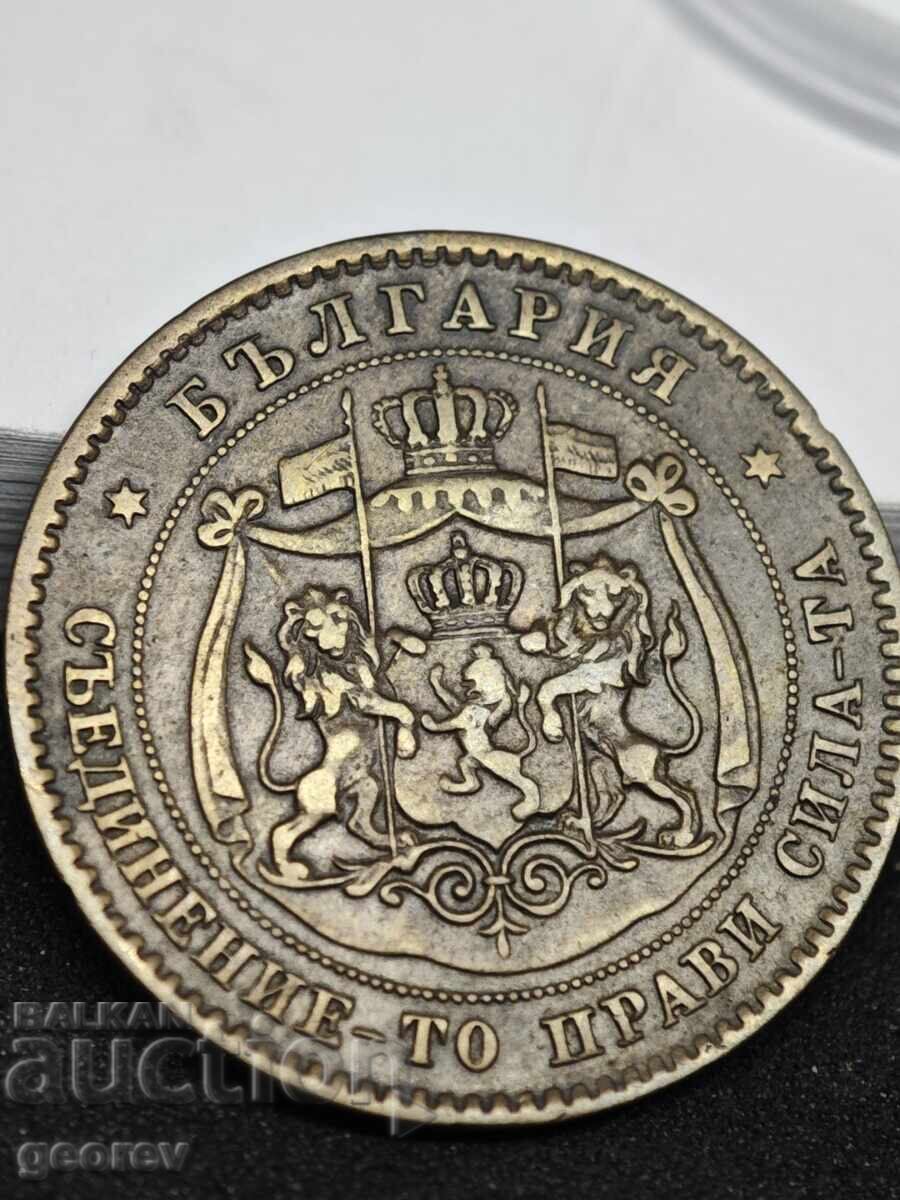 Δημοπρασία 5 σεντς 1881