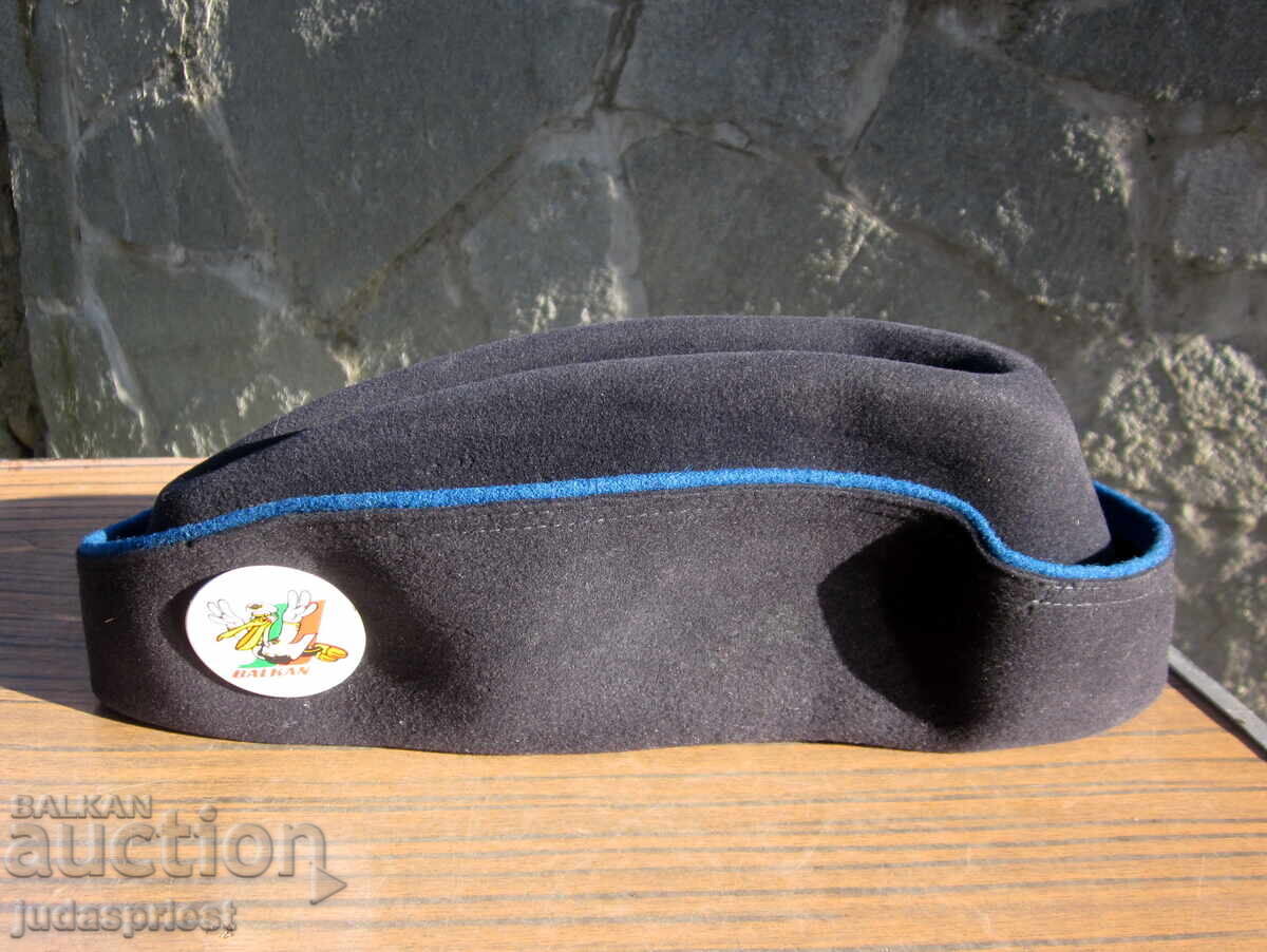 Παλιό Βουλγάρικο καπέλο αεροσυνοδού από την BGA Balkan με τιμή 60.00 BGN | € 30.68 Παλιό Βουλγάρικο καπέλο αεροσυνοδού από την BGA Balkan με τιμή 60.00 BGN | € 30.68