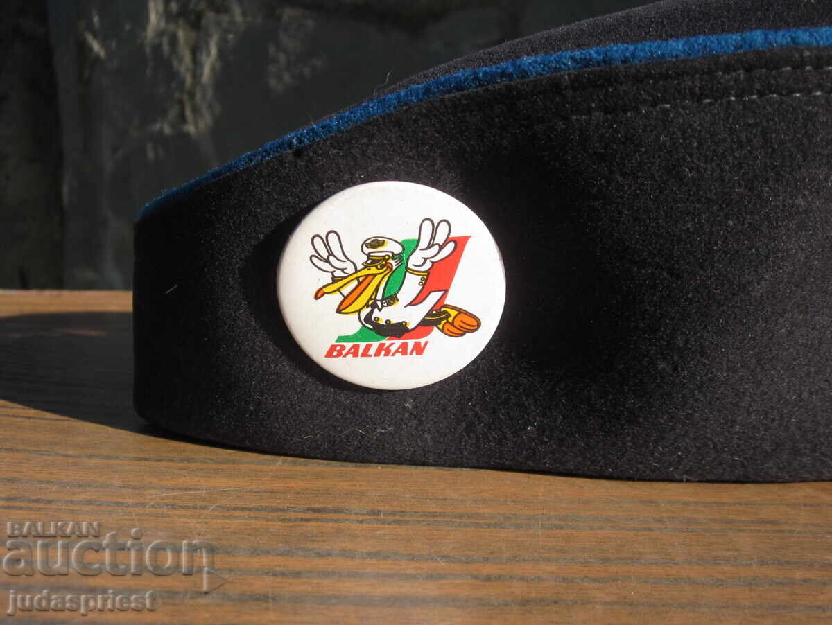 Δημοπρασία Παλιό Βουλγάρικο καπέλο αεροσυνοδού από την BGA Balkan Δημοπρασία Παλιό Βουλγάρικο καπέλο αεροσυνοδού από την BGA Balkan