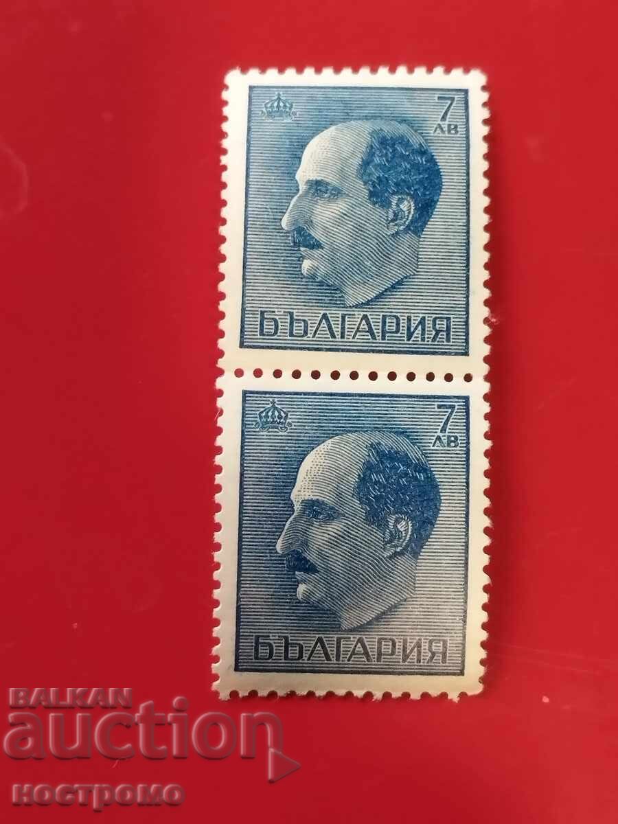 България МNH  -  A 5803