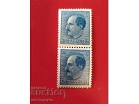 България МNH  -  A 5803