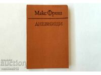 Diaries - Max Frisch