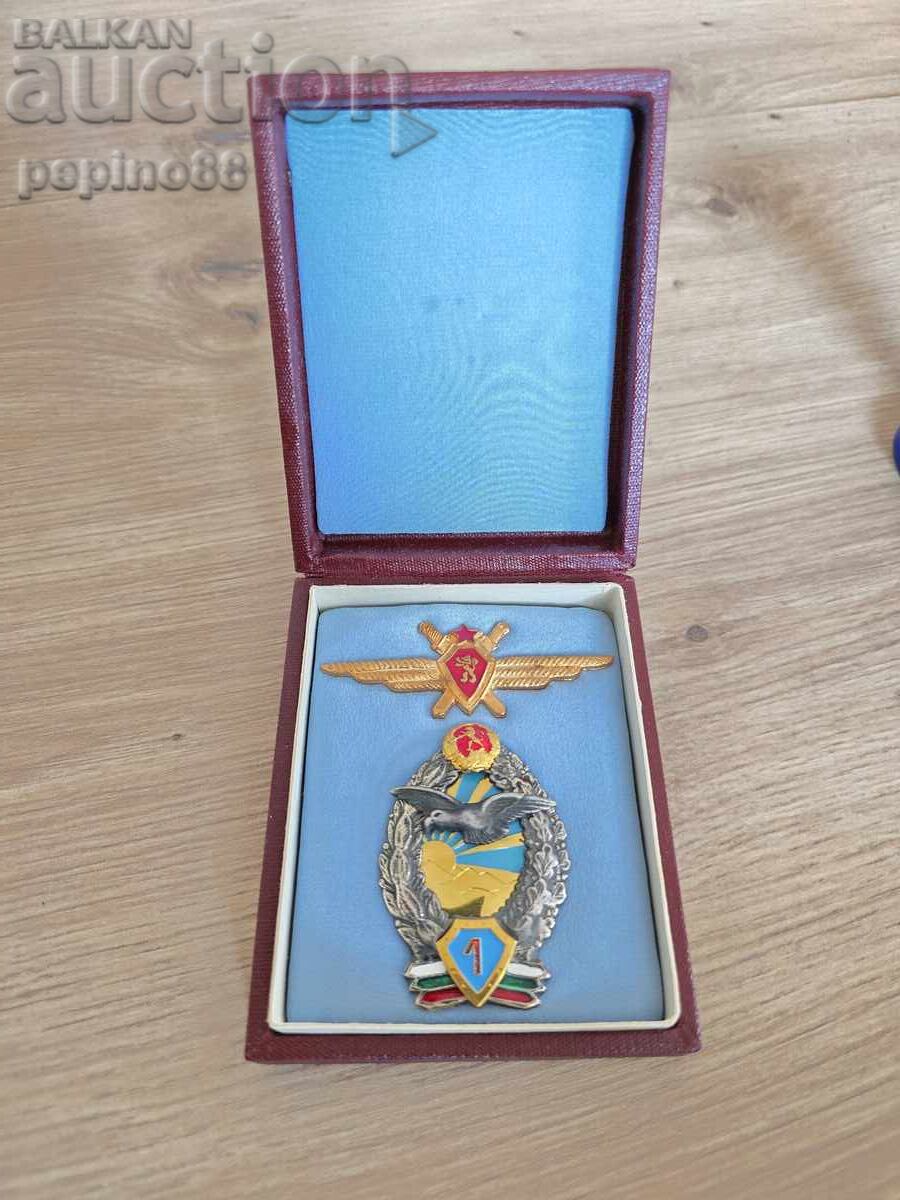 Auction B.Z.C. Pilot Breast Badge with Box Auction B.Z.C. Pilot Breast Badge with Box