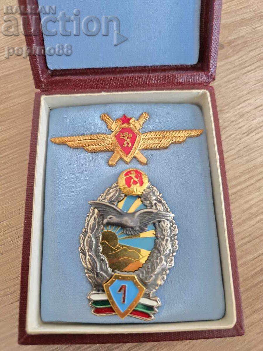 Delivery of B.Z.C. Pilot Breast Badge with Box Delivery of B.Z.C. Pilot Breast Badge with Box
