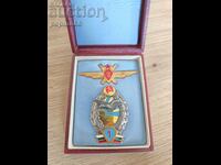 B.Z.C. Pilot Breast Badge with Box