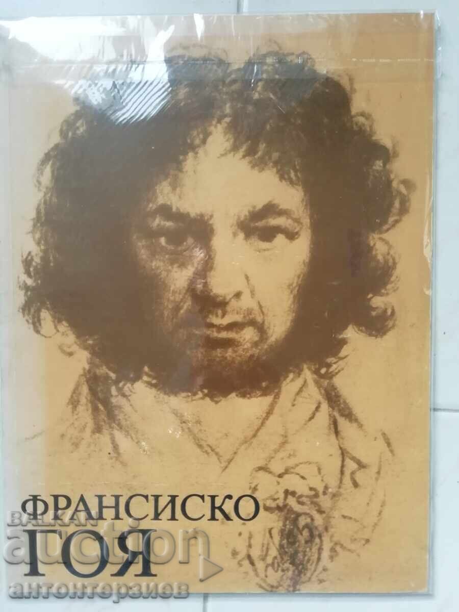 Francisco Goya - desene - Petăr Chuhovski, 1990