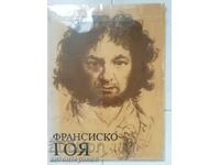 Francisco Goya - desene - Petăr Chuhovski, 1990