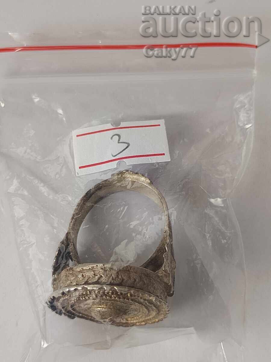 Σαχανέν αναγεννησιακό δαχτυλίδι - 6 Σαχανέν αναγεννησιακό δαχτυλίδι - 6