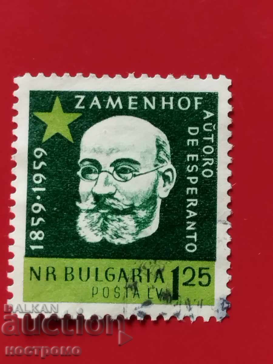 Βουλγαρία - A 5806