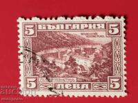 Βουλγαρία - A 5808